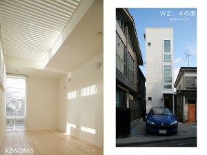 Ｗ２．４の家01