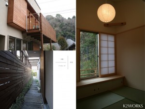 古都鎌倉の家02
