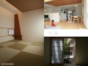 そよ風の家02